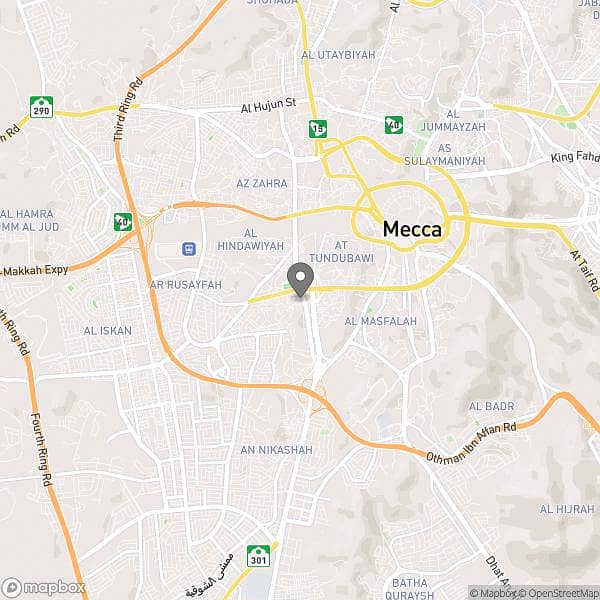 Commercial Building For Sale Al Nuzhah, Makkah