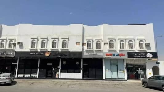 Commercial Building for Sale in West Riyadh, Riyadh - Building For Sale on Al Uraija Al Wusta,West Riyadh