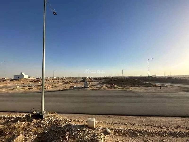 Land for Sale, Riyadh