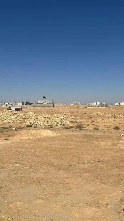 1 Bedroom Residential Land for Sale in West Riyadh, Riyadh - Land for sale in Dahiat Namar, West Riyadh