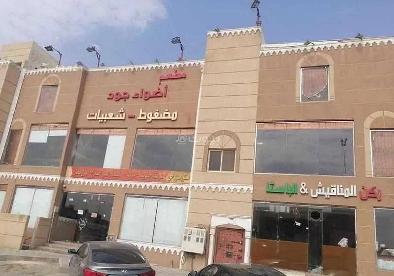 Building for Rent in Al Uraija , West Al Riyadh