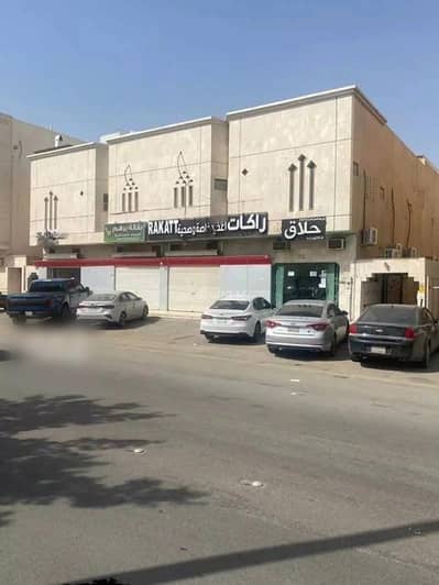 Commercial Building for Sale in East Riyadh, Riyadh - Building For Sale, Al Rawabi , East Riyadh