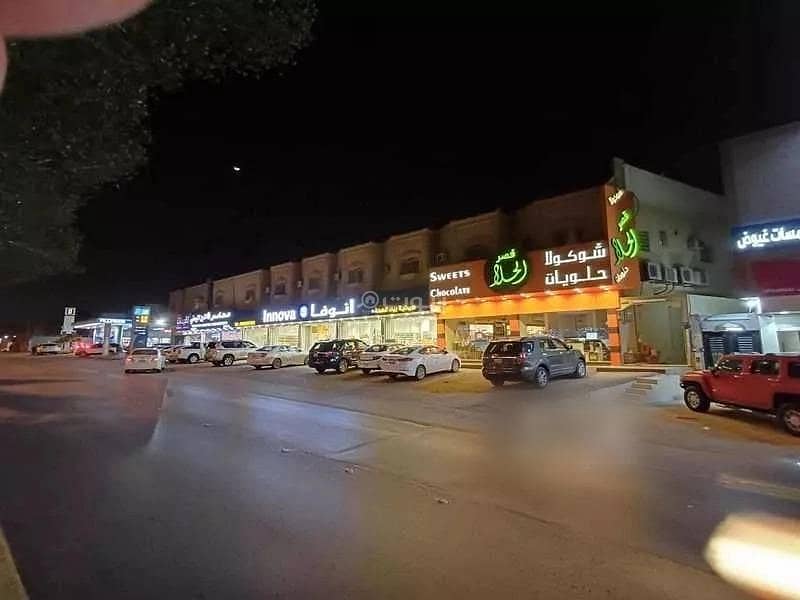 Commercial-Residential Building For Sale , Al Badiah, West Riyadh