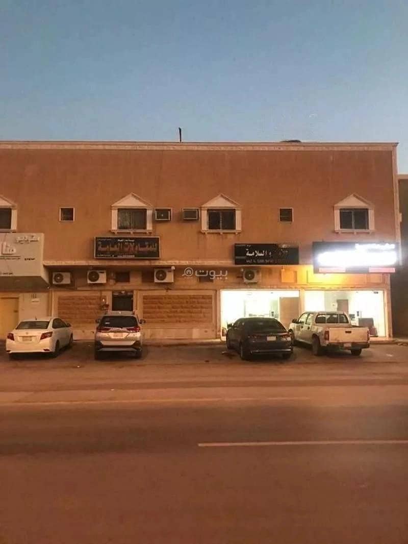 Building For Sale, Al Khaleej, East Riyadh