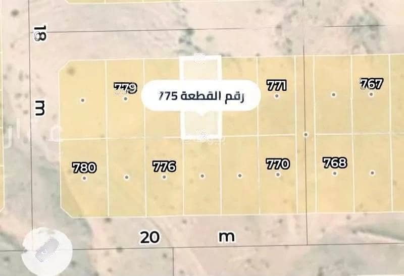 Land for Sale in Al Wasam, Riyadh