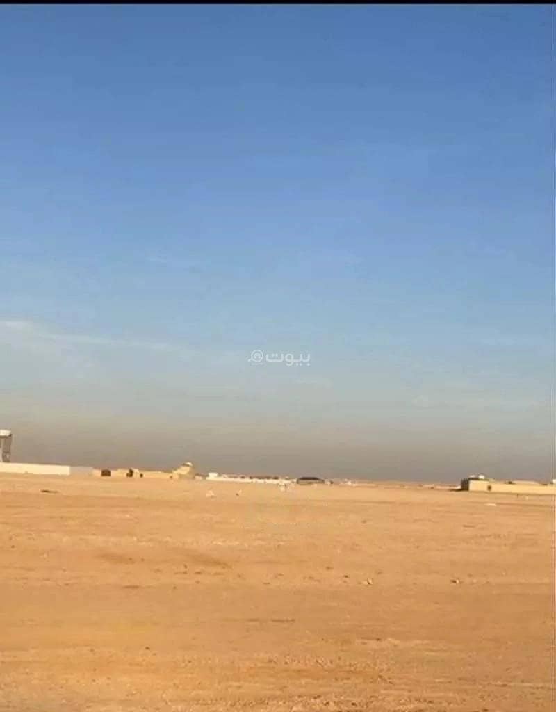 Land For Sale in Al Ola, Riyadh