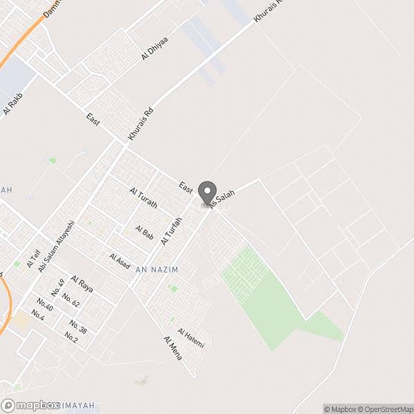 Land For Sale in Al Nadwa Al Riyadh