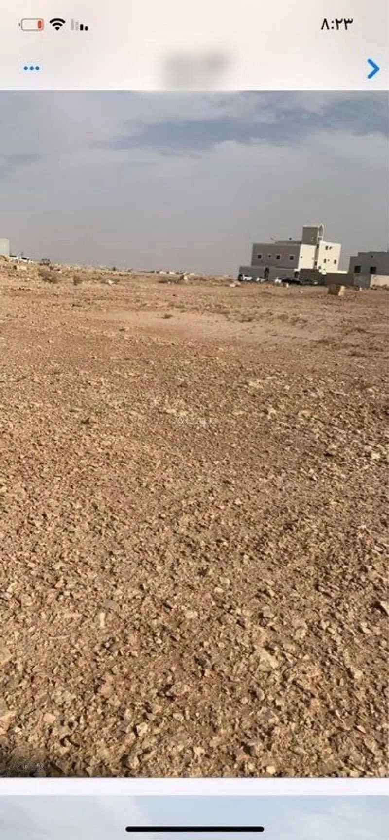 Land For Sale in Arid, Riyadh