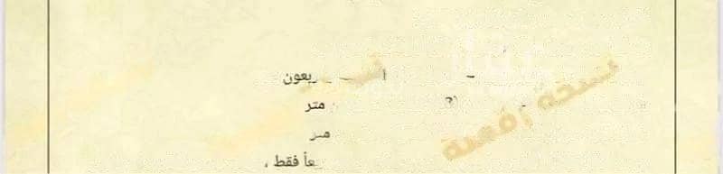 معرض  للايجار في الرياض، منطقة الرياض - معرض تجاري للإيجار في الشفاء، الرياض