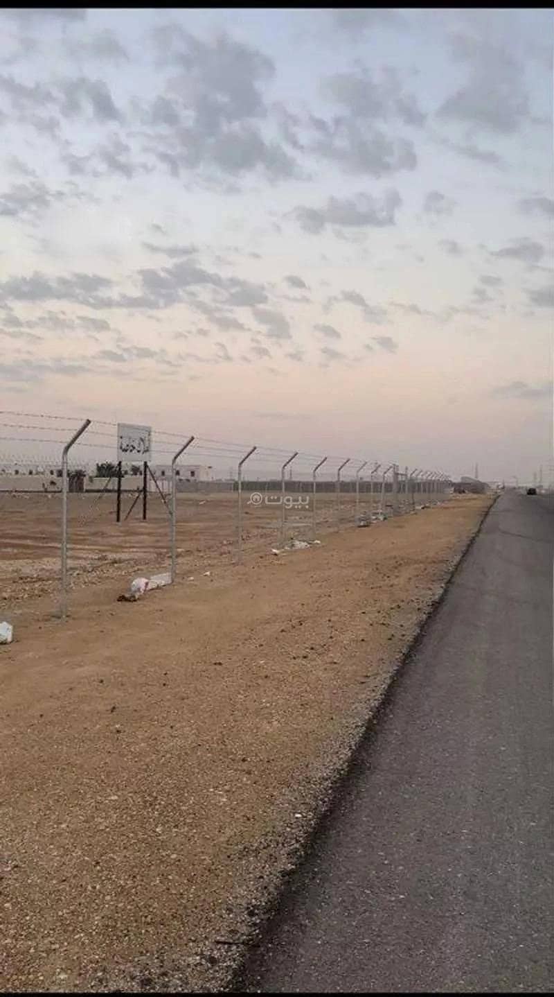 Land for Sale in Al Khair,North Riyadh