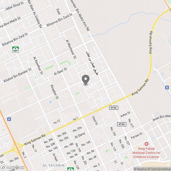 Land for Sale in Al Narjis, Riyadh