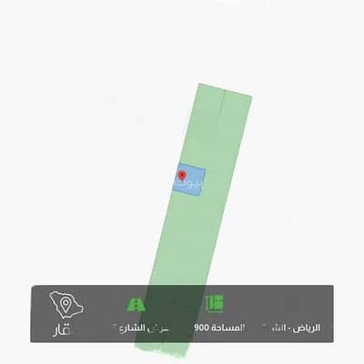 Residential Land for Sale in Az Zahir, Riyadh - Land for Sale in Al Zaher, Riyadh