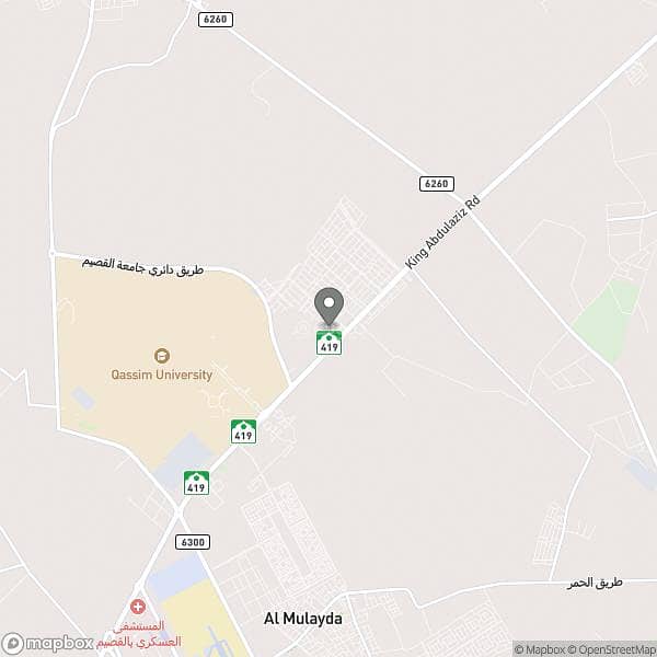 Land for Sale In Al Liwan, Buraydh