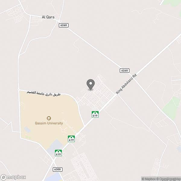 Land For Sale - Al Liwan