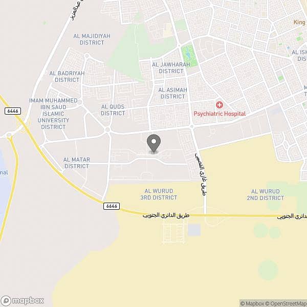 Land for Sale in Al Andalous, Riyadh