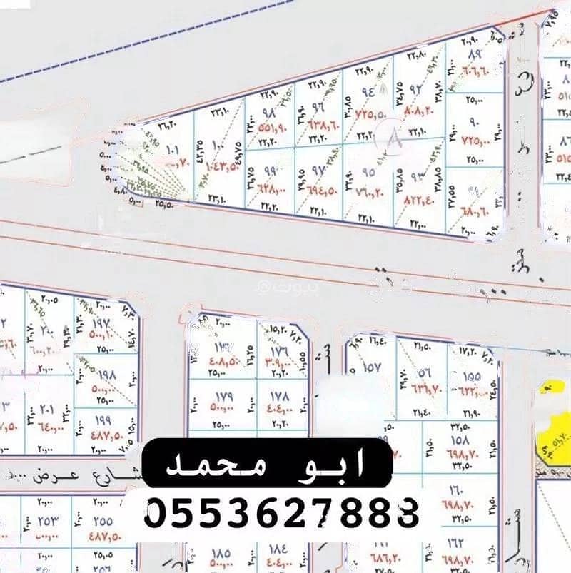 Land for Sale on Al Mubarak Bin Al Athir Street, Aniza