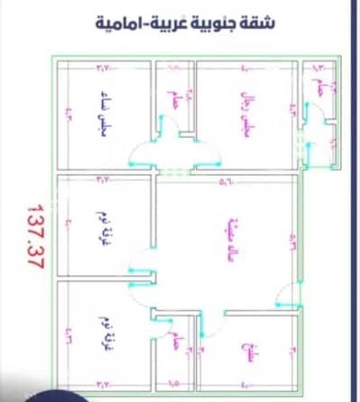فلیٹ 4 غرف نوم للبيع في جدة، المنطقة الغربية - شقة للبيع في حي الجامعة, جدة