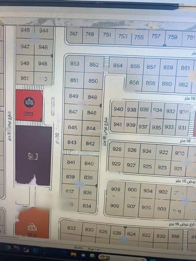 Residential Land for Sale in Al Saif, Dammam - 0 Bedrooms Residential Land For Sale in Al Saif, Dammam