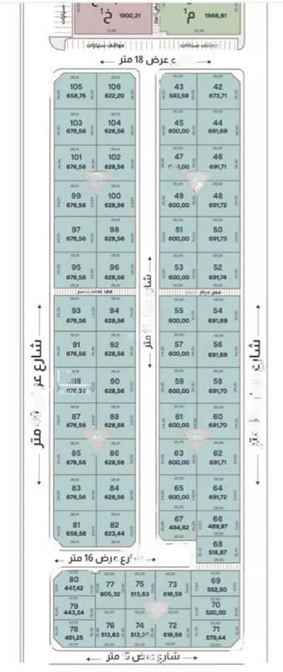 Residential Land for Sale in Al Amal, Dammam - 0 Bedrooms Residential Land For Sale in Al Amal, Dammam