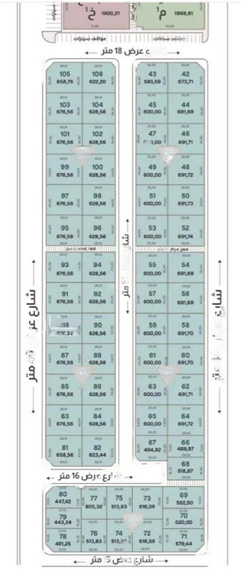 0 Bedrooms Residential Land For Sale in Al Amal, Dammam