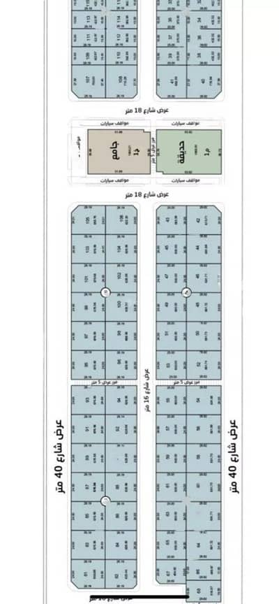 Residential Land for Sale in Al Urobah, Dammam - 0 Bedroom Residential Land for Sale in Al Urobah, Dammam