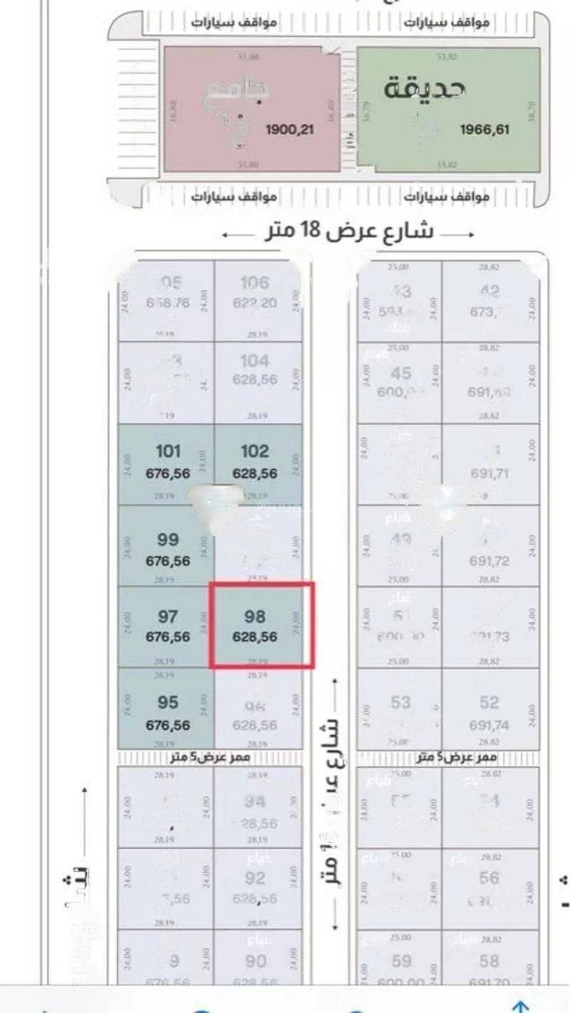 أرض سكنية للبيع في العروبة، الدمام