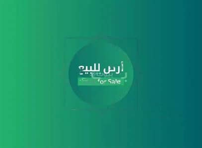 Residential Land for Sale in Madina, Al Madinah Region - 0 Bedrooms Residential Land For Sale in Shuran, Madina