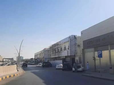 عمارة تجارية  للايجار في الرياض، منطقة الرياض - عمارة للإيجار في المحمدية, شمال الرياض