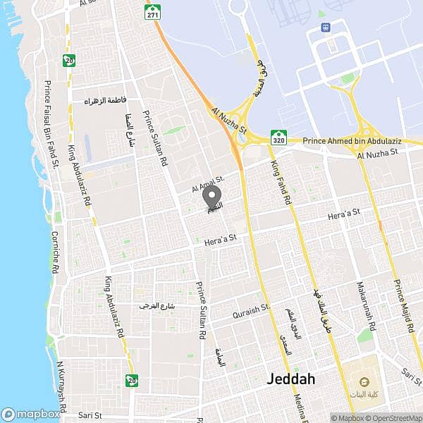 5 Rooms Apartment For Sale - Abu Farans Street, Jeddah