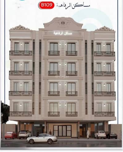 5 Bedroom Flat for Sale in North Jeddah, Jeddah - 5 Rooms Apartment For Sale, 15 Street, Al Nahda, Jeddah