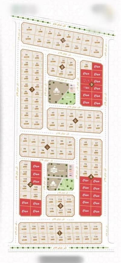 Residential Land for Sale in North Jeddah, Jeddah - 0 Bedrooms Residential Land For Sale in Al Basateen, Jeddah