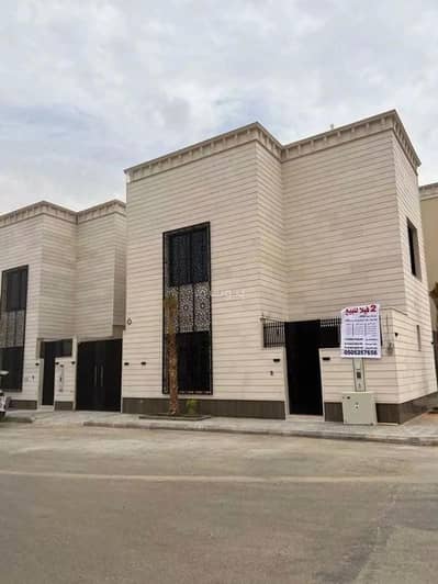 4 Bedroom Villa for Sale in West Riyadh, Riyadh - 4 Room Villa For Sale In Al Mahdiyah, West Riyadh