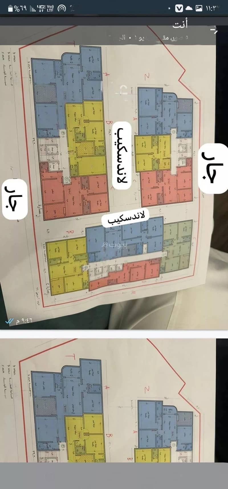 3 غرفة شقة للبيع - 20، الفيحاء، جدة