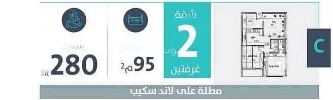 شقة 2 غرفة نوم للبيع في شمال جدة، جدة - شقة من غرفتين للبيع - الفيحاء، جدة