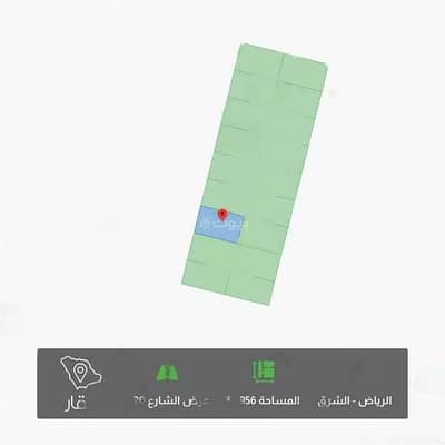 Residential Land for Sale in Al Nakhbah, Riyadh - 0 Bedrooms Residential Land For Sale in Al Nakhbah, Riyadh