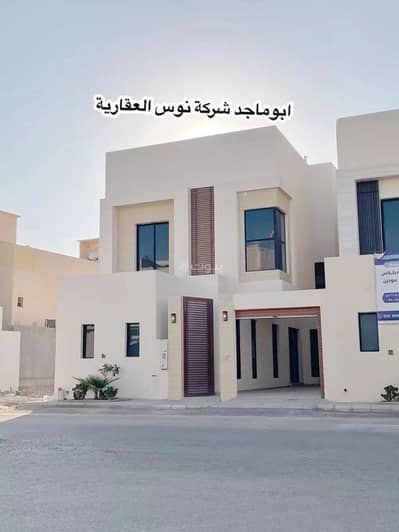 6 Bedroom Villa for Sale in West Riyadh, Riyadh - Villa For Sale in Al Mahdiyah, Riyadh