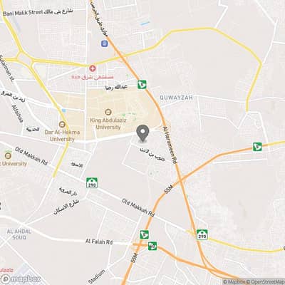 4 Bedroom Apartment for Sale in North Jeddah, Jeddah - 4 Rooms Apartment For Sale in Al Marwah, Jeddah