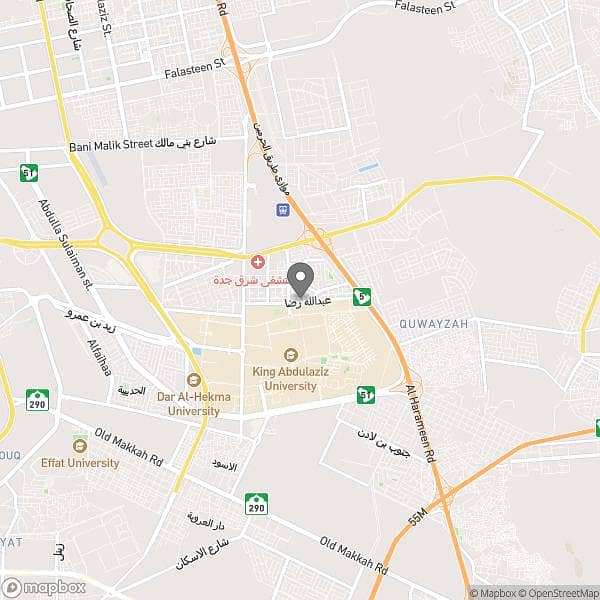 Apartment For Sale on Abdullah Rida Street, Al Sulaymaniyah, Jeddah