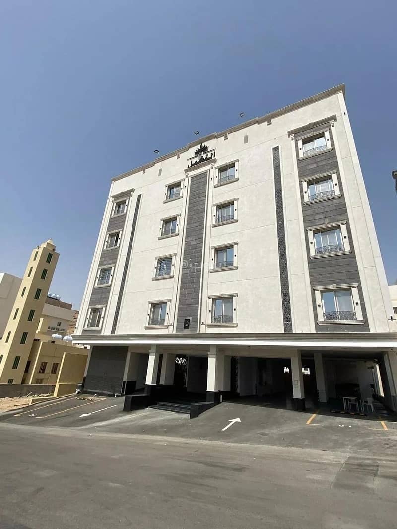 Apartment for sale in King Fahad district, Makkah