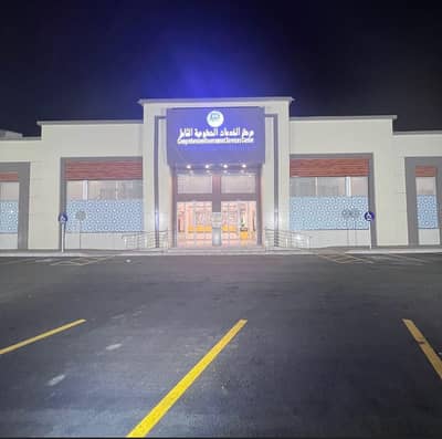 Exhibition Building for Sale in Madina, Al Madinah Region - Showroom For Sale In Abu Markha, Madina