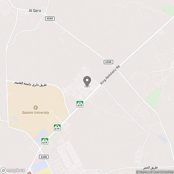 Land For Sale in Al Mulayda, Buraydah