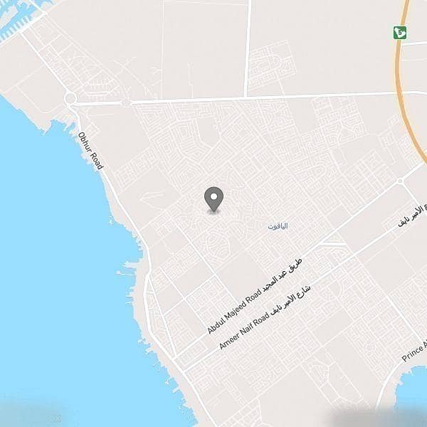 Land For Sale in Al Yaqout, Jeddah