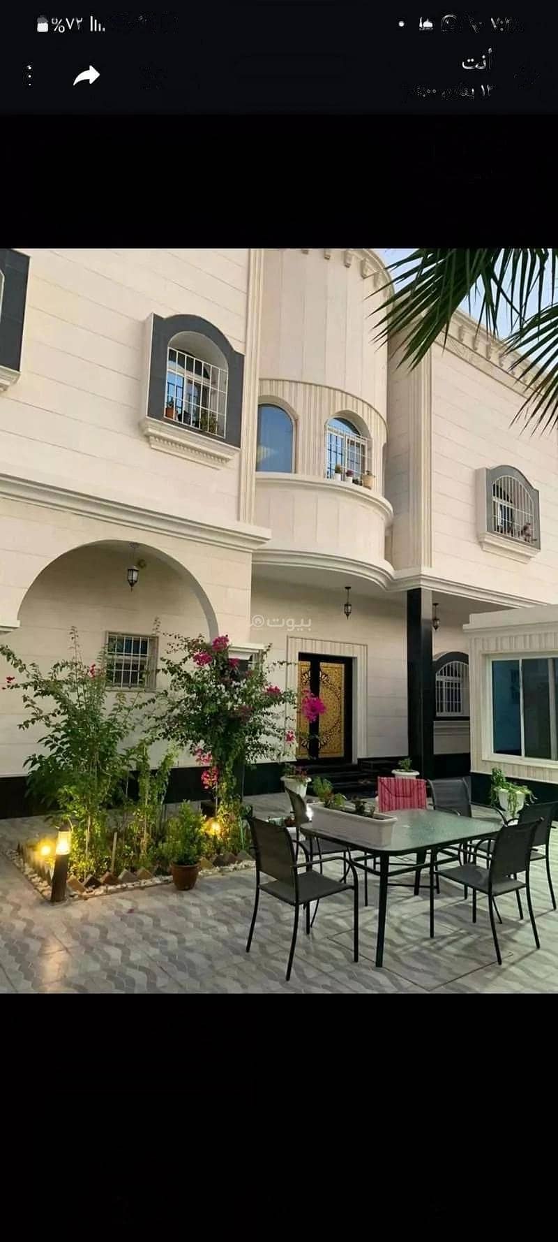 Villa For Rent in Al Tahliyah, Al Khobar