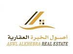 Osul Al khibra Foundation Real Estate