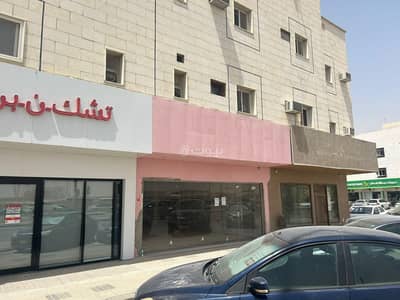 عمارة تجارية  للايجار في الرياض، منطقة الرياض - محل للإيجار في السليمانية، شمال الرياض