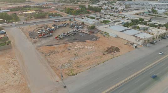 ارض تجارية  للبيع في الرياض، منطقة الرياض - أرض للبيع في حي الرمال، الرياض