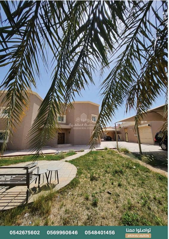 Villa for sale in Al Shahada, Riyadh