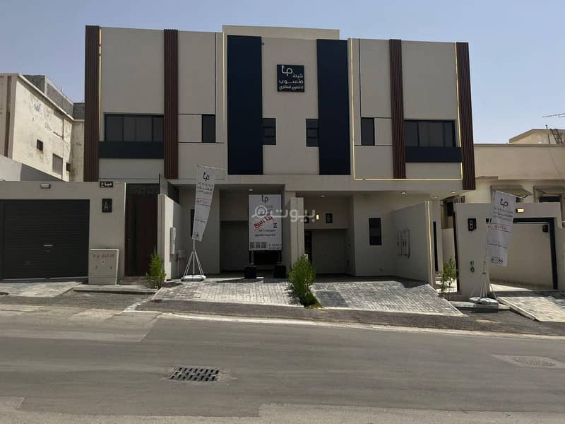 Residential Building For Sale in Al Zahrah, Riyadh