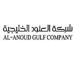 Al Anoud Al Khalijia Real Estate Company