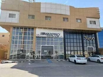 Commercial Building for sale in Narjis, North Riyadh